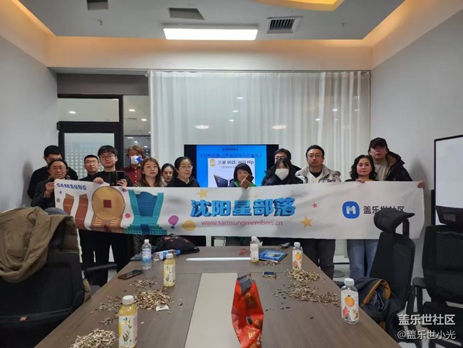 三星心系天下W25系列品鑒