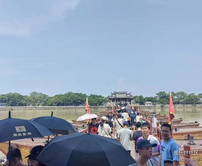 【2024難忘旅行】潮州