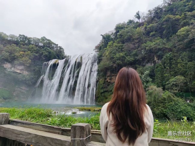 【2024難忘旅行】黃果樹