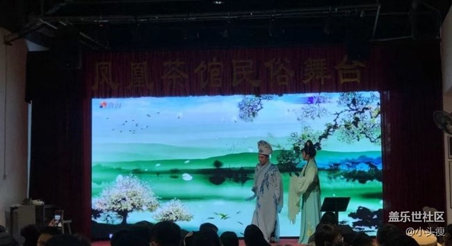 【2024難忘旅行】潮州