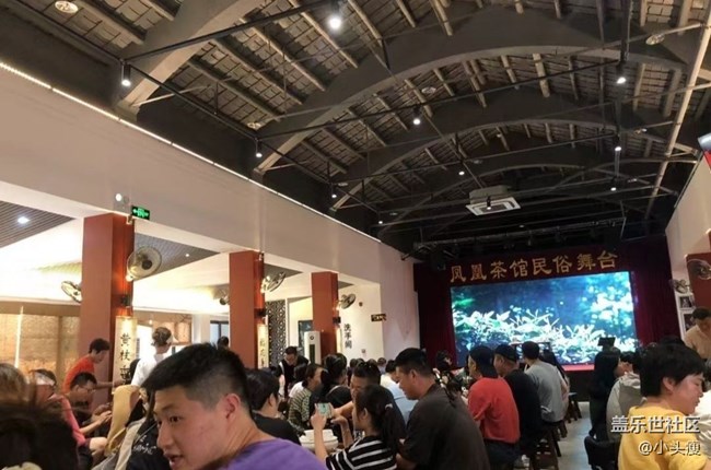 【2024難忘旅行】潮州