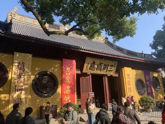 【四序更新】凈慈寺祈福之旅