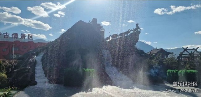 【2024難忘旅行】冬季旅游