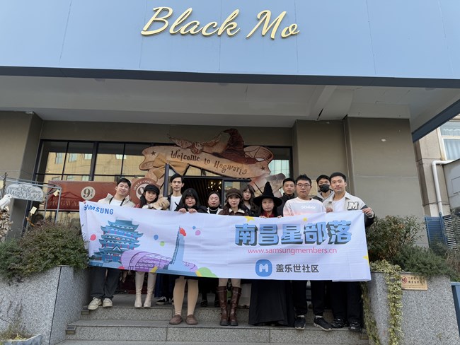 【活動(dòng)回顧】【心系天下W25系列線下體驗(yàn)活動(dòng) 】南昌站