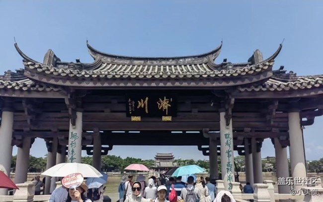 【2024難忘旅行】潮州