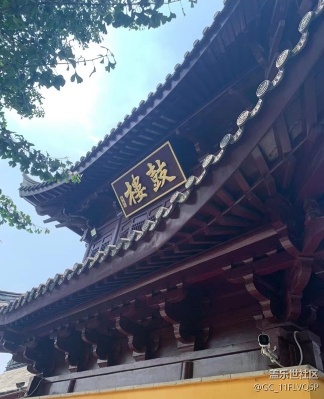 【2024難忘旅行】雞鳴寺