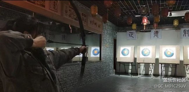 【2025你好】射箭