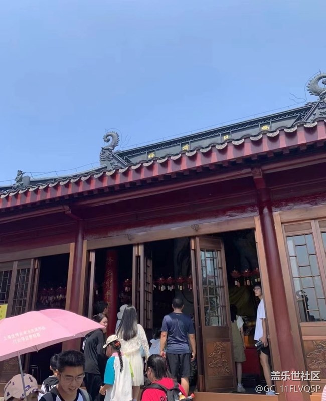 【2024難忘旅行】雞鳴寺