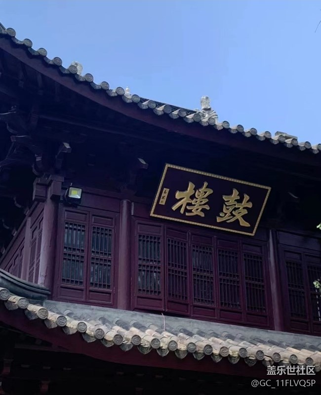 【2024難忘旅行】雞鳴寺