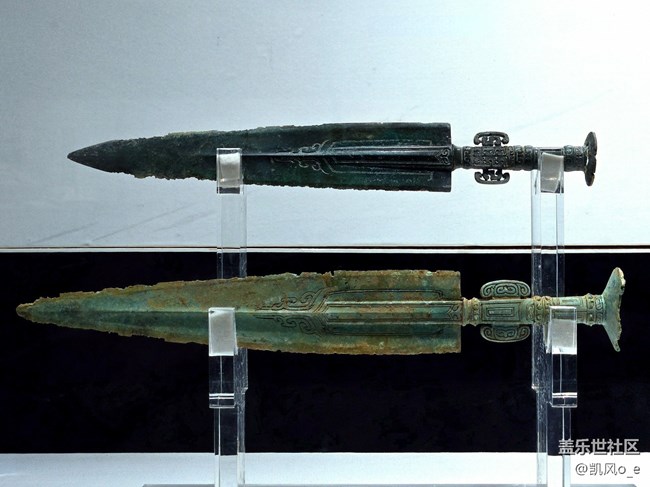 ?用 Galaxy Z Fold6 拍了拍有福建省博物館（一）