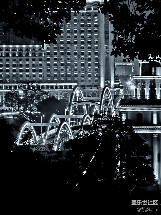 用Galaxy Z Fold6拍了拍煙臺山公園