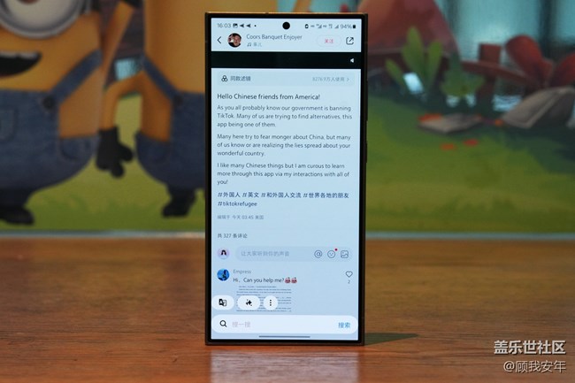 來自吃瓜群眾的星星，真的很友好！