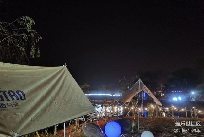 【2025你好】冬天夜晚