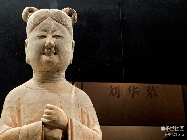 ?用 Galaxy Z Fold6 拍了拍有福建省博物館（一）