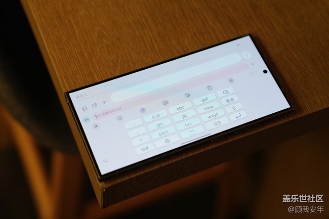 來自吃瓜群眾的星星，真的很友好！