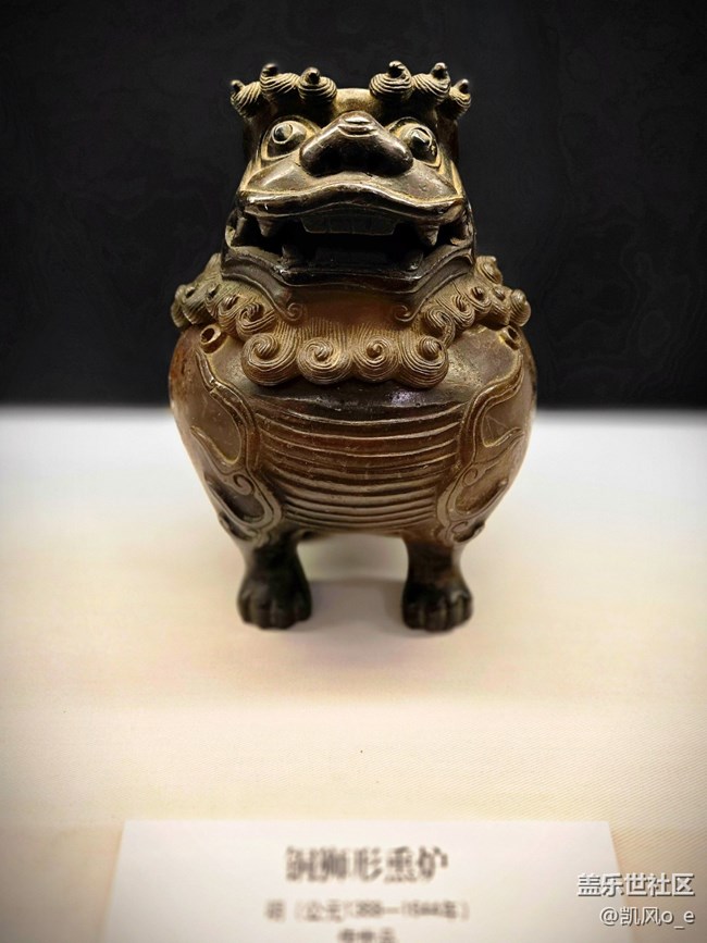 ?用 Galaxy Z Fold6 拍了拍有福建省博物館（一）