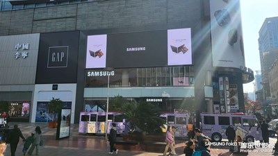 【城市的溫度】+上海南京東路