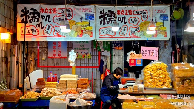 用 Galaxy Z Fold6 拍了拍生活片段