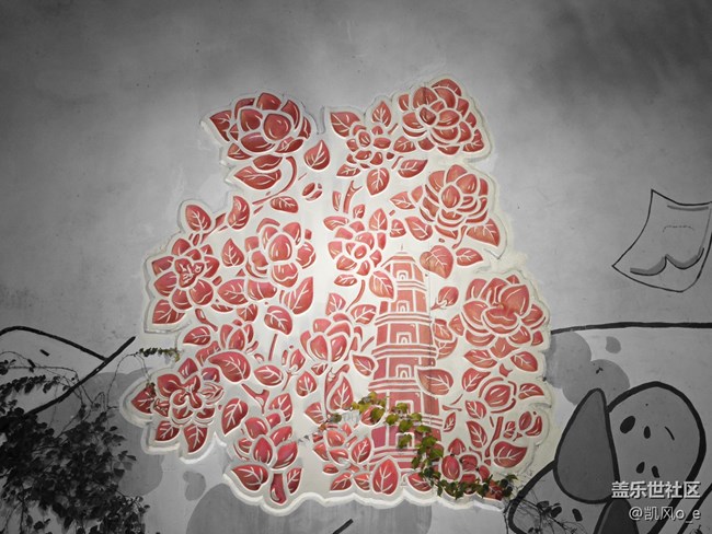 用Galaxy Z Fold6拍了拍煙臺山公園