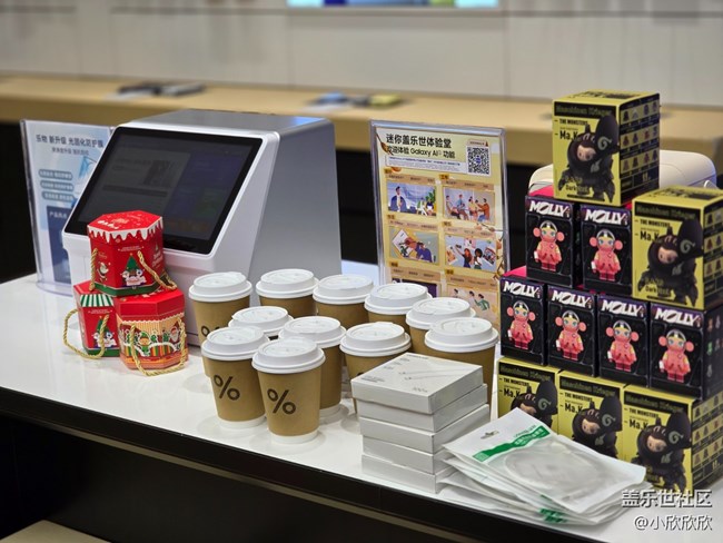 Flip6品鑒線下攝影活動(dòng)