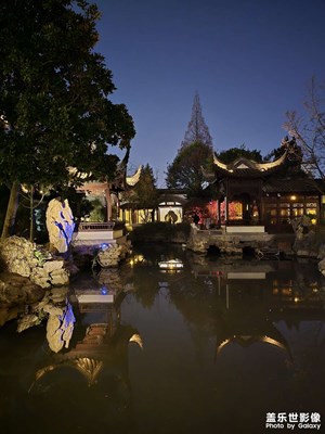 【城市的溫度】夜游瞻園