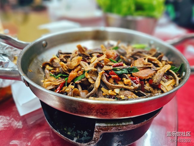 2024年終聚會活動