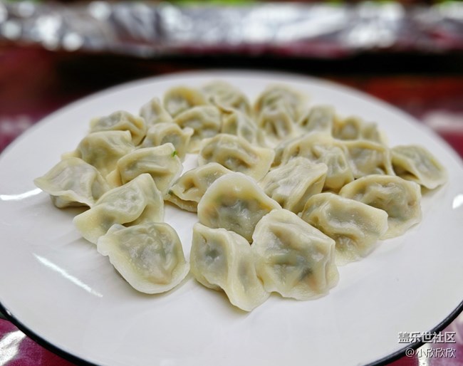 2024年終聚會活動