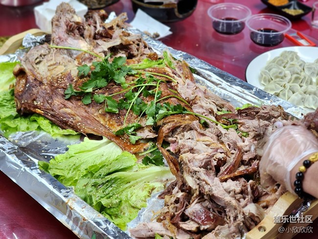 2024年終聚會活動