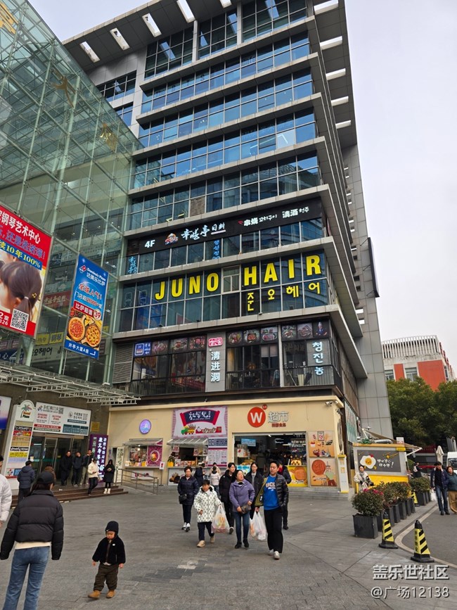 【韓國街線下攝影活動】+回顧貼