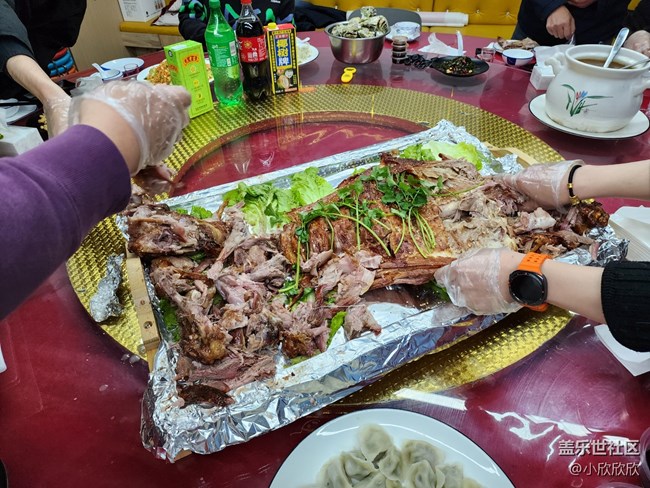 2024年終聚會活動