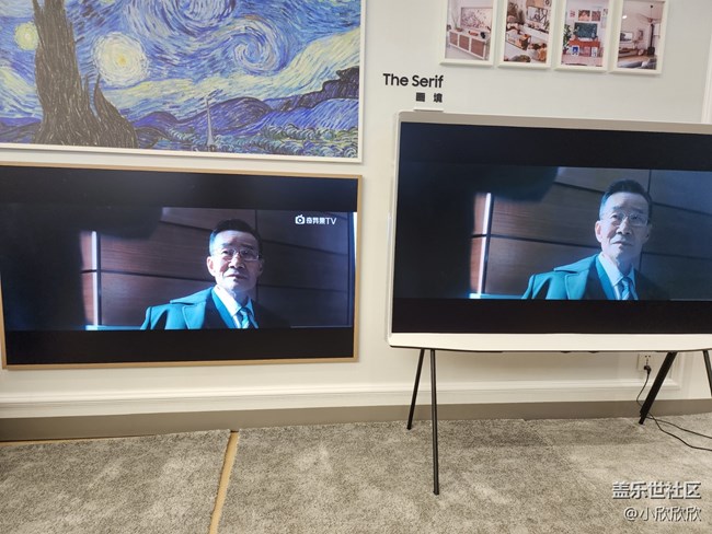 Flip6品鑒線下攝影活動(dòng)