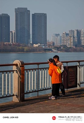 【城市的溫度】吧