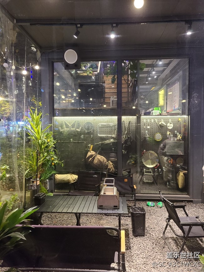 【冬日靜謐】冬天的夜晚