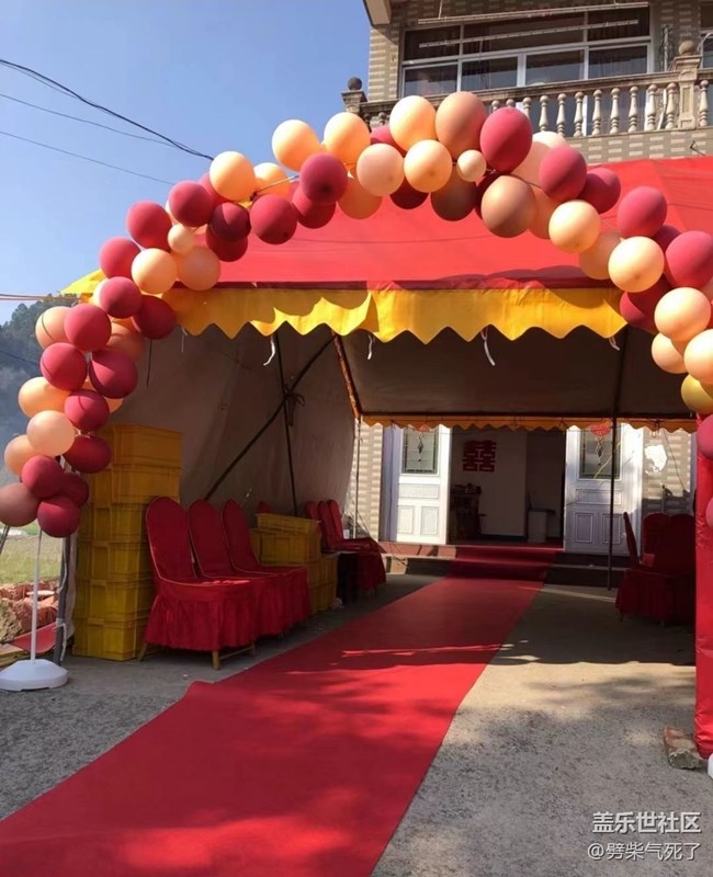 【2025你好】婚宴