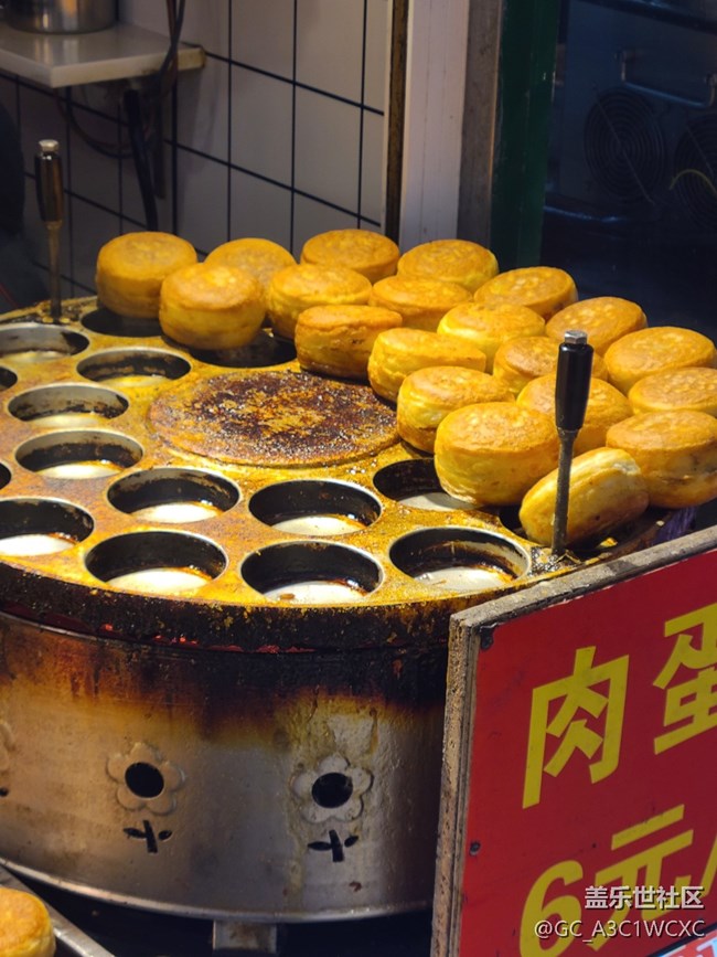 【冬日美食】+冬日街頭美食