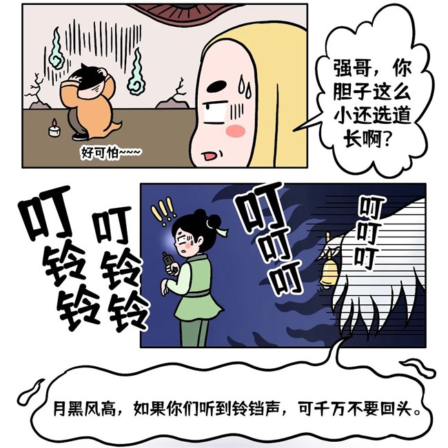 密室終結(jié)者