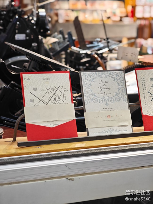 【身邊的節(jié)日氣息】+文化小商品