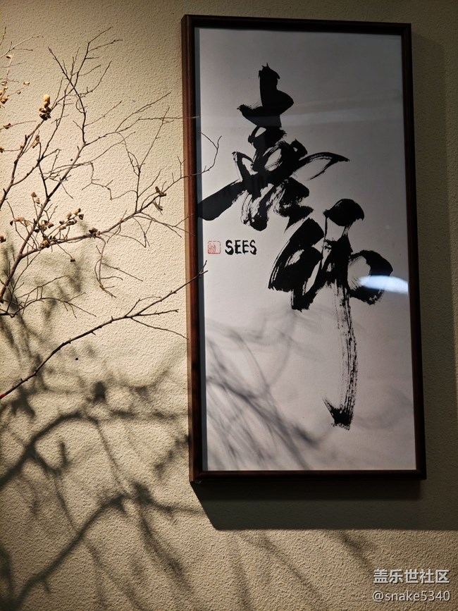 【身邊的節(jié)日氣息】+文化小商品