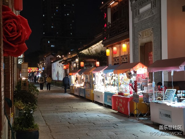 【冬日靜謐】冬天的夜晚