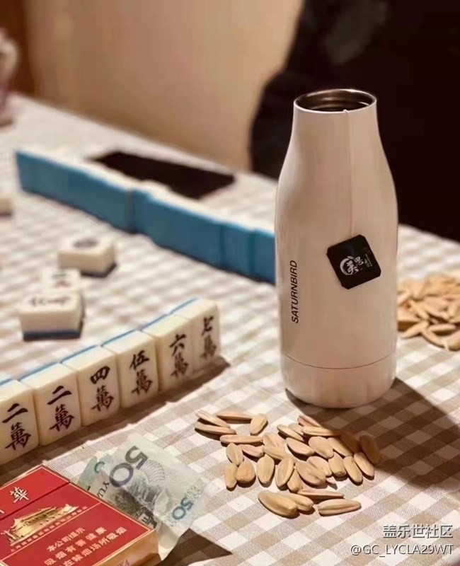 【2025你好】玩玩麻將