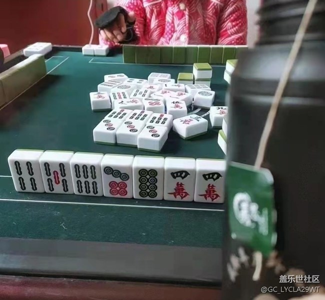 【2025你好】玩玩麻將