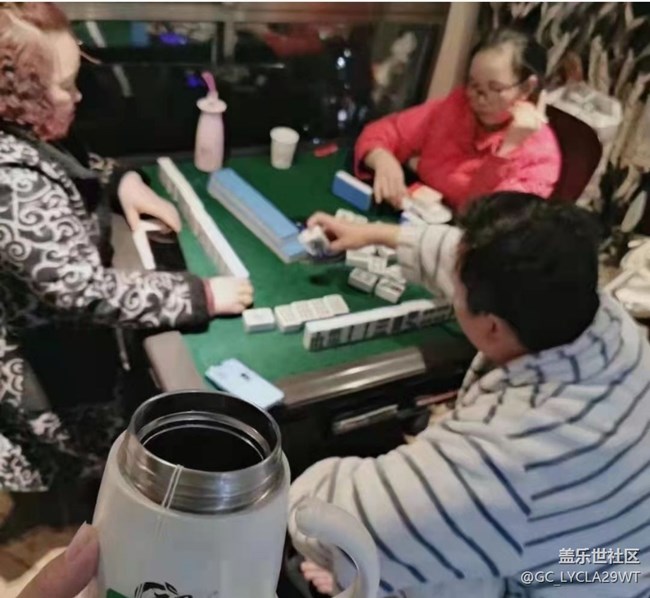 【2025你好】玩玩麻將