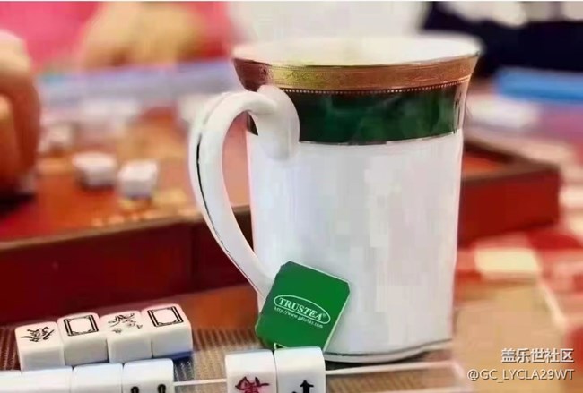 【2025你好】玩玩麻將