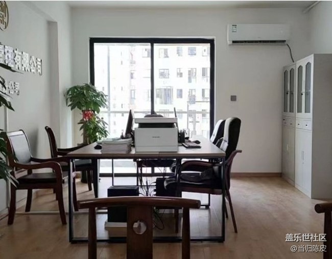 【2025你好】新公司