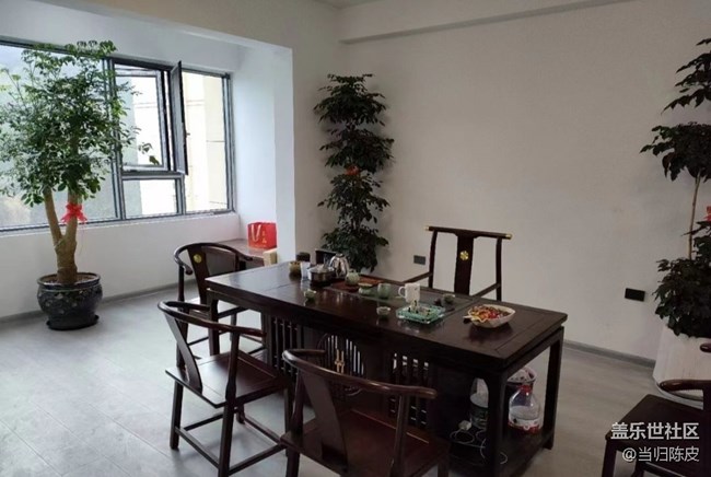 【2025你好】新公司