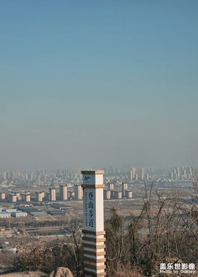 【城市的溫度】+登高望遠