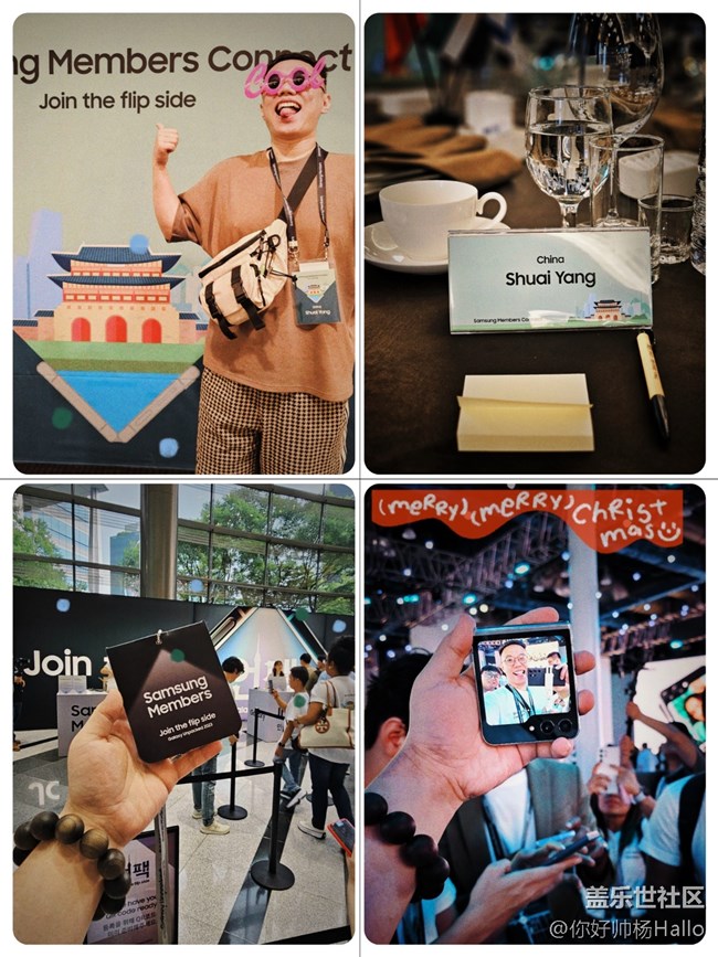 [SMC-Story]#0 Galaxy S25我來啦！