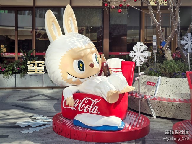 1月18日世博天地LABUBU展線下攝影活動回顧帖