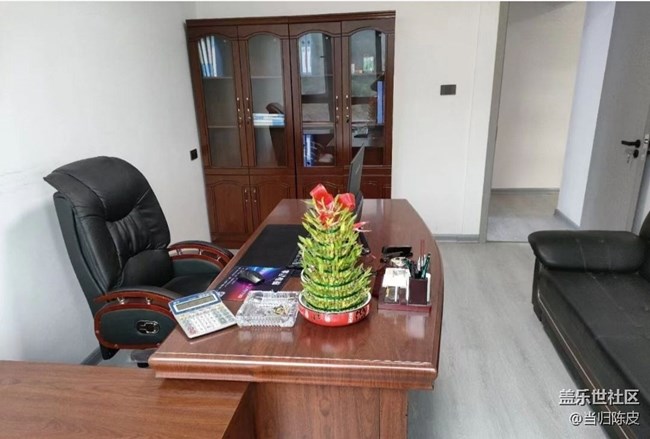 【2025你好】新公司