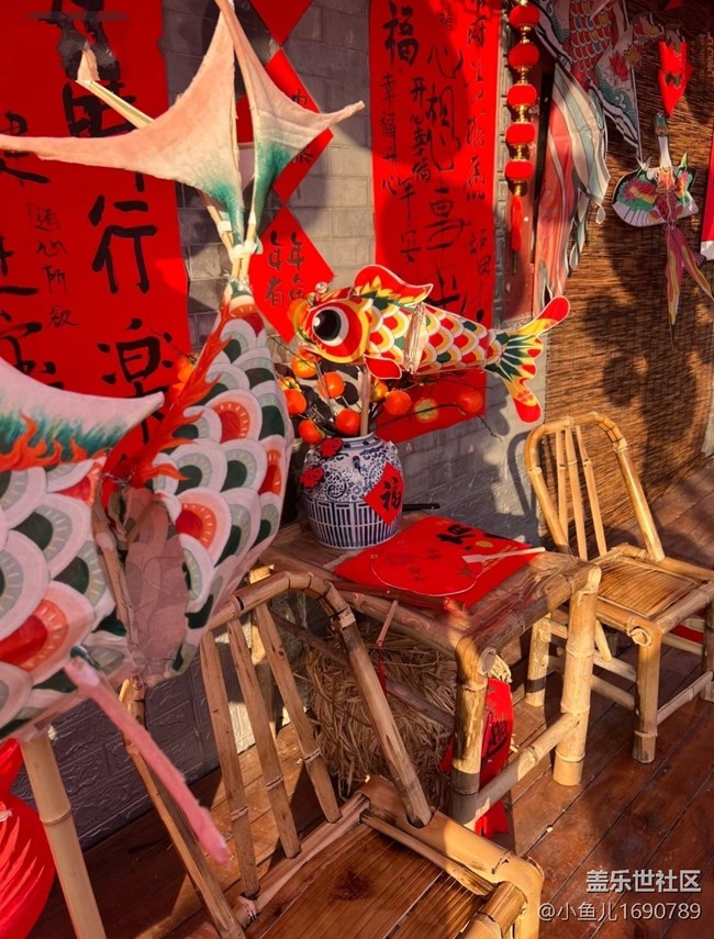 【新年到】年年年